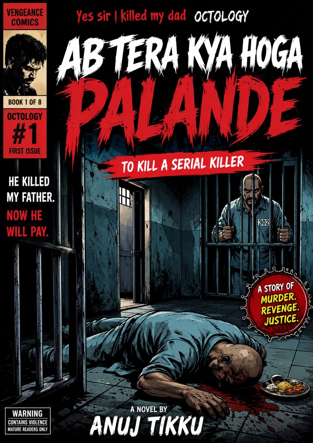 Ab Tera Kya Hoga Palande - Comic Version